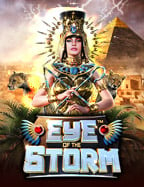 dafabet เล นไม ได สูตรเล่นเพื่อชนะ